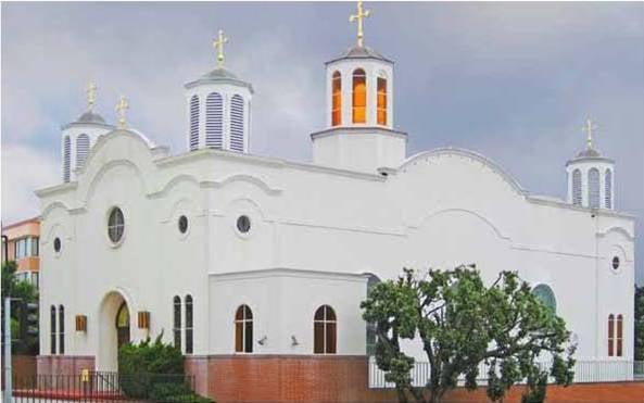 Serbian Orthodox Church St John Baptist