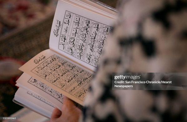 Islamic Cultural Center of Northern California