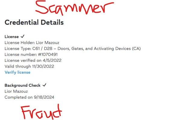 Dully Garage Door Repair