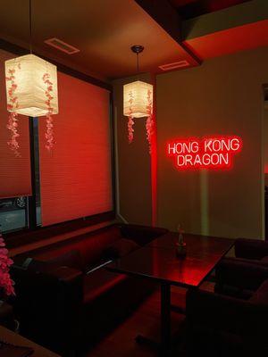 Hong Kong Dragon