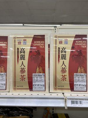 Holiday International Market