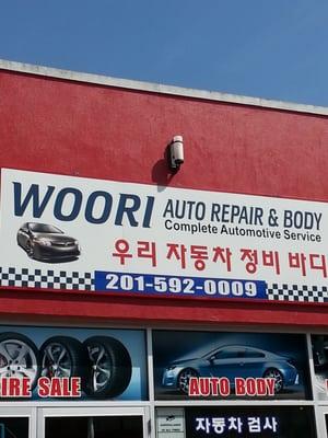 Woori Auto Repair & Body Corporation