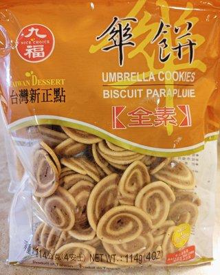 Heartland Organic & Natural Foods