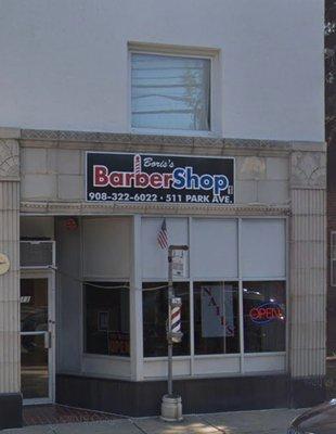 Boris’s Barber Shop
