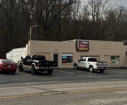 Asian Massage Clarksburg