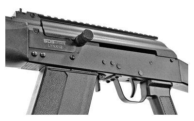 SDS Imports AK 12 Gauge Shotgun