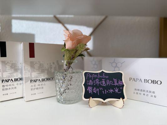 Home Hydrating Essence