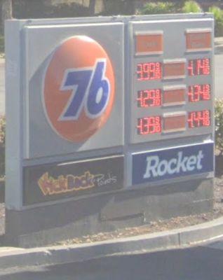 Rocket ... cool name for a gas station. What can I say, if you are in the neighborhood and you need gas it is as good a spot as any.
