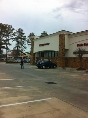 CVS Pharmacy