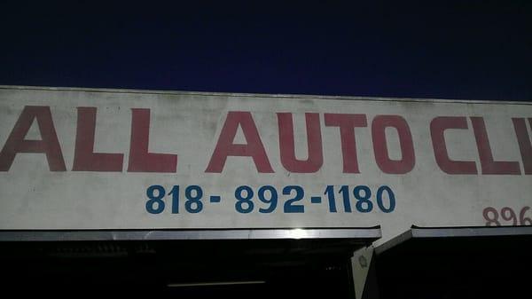 Alberto Auto Repair