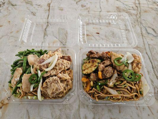 2 combos for under $10 each