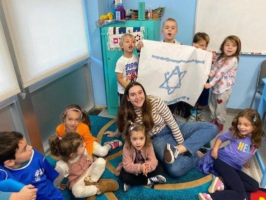 Congregation Tifereth Israel