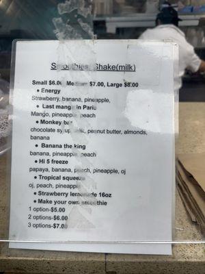 Tropical Coffee Shop