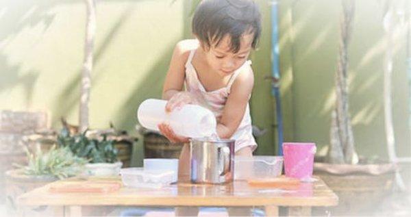 Mindful Montessori Mountain View