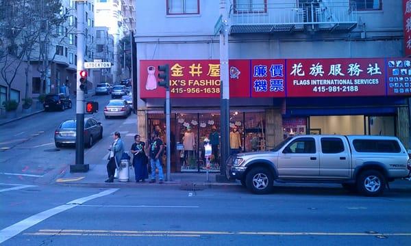 Mix's Fashion Boutique