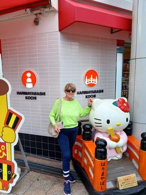 Online Vacation Center