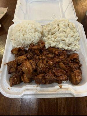 Hawaiian Bros Island Grill