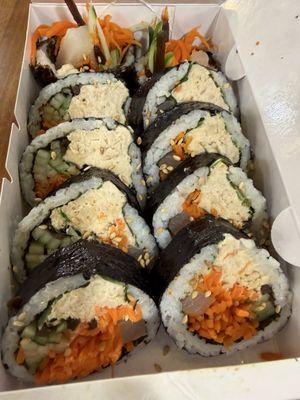Tuna Gimbap