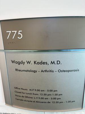 Wagdy W Kades, MD