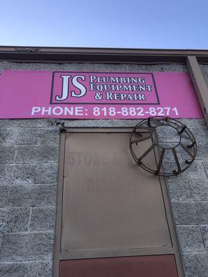 JS Equipment Plumbing and Repair
