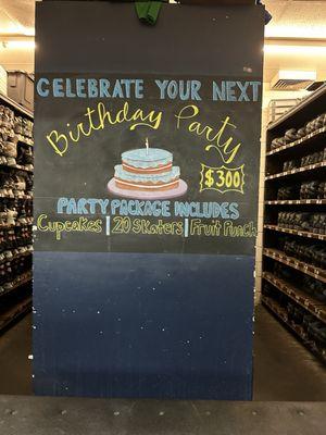 Oak Park Ice Skating Arena