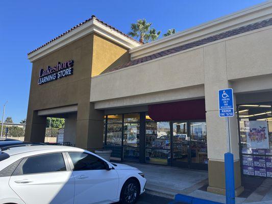 Lakeshore Learning Store