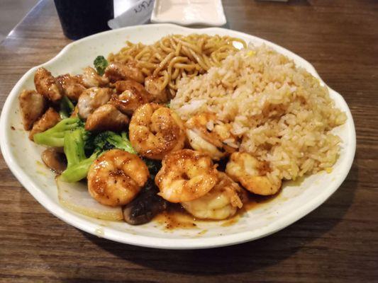 Aya Japanese Steakhouse