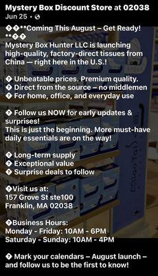 August 2025 Upcoming Announcement