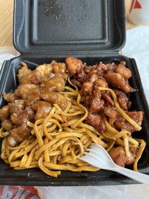 Mandarin Express