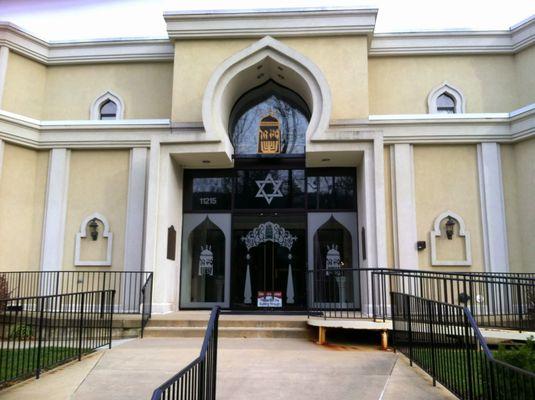Magen David Beit Eliahu Sephardic Congregation