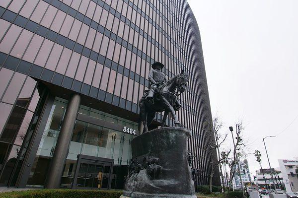 Partners Bank of California