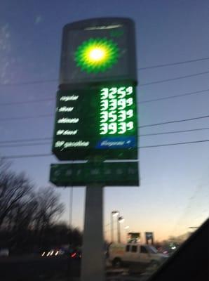 North Plainfield Amoco