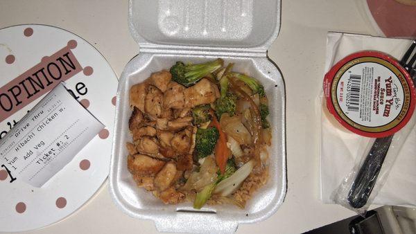 Hibachi Grill Express