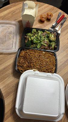 Mandarin Chinese Restaurant