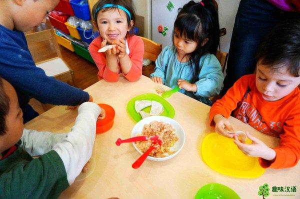 Fun With Mandarin Preschool and Day Care