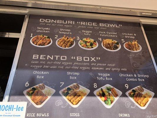 Bento Truck