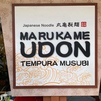 Marugame Udon