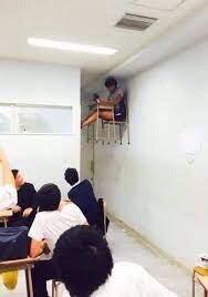 Academy for Language and Technology