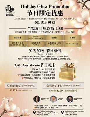 Lan & Ocean Aesthetics