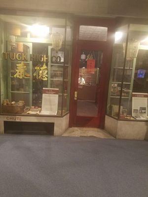 New York State Museum