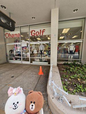 New location on Seaside Avenue, next to Ross