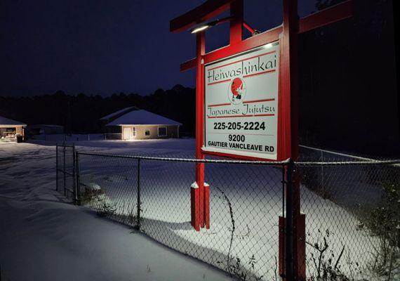 Heiwashinkai Jujutsu