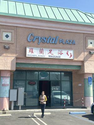 Rowland Foot Massage