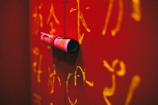 Here you will see and hear things you have never experienced before! Visit our brand new quest "Maze of Hakaina"!