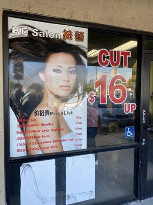 K E Salon