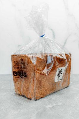 Brug Bakery - Ala Moana