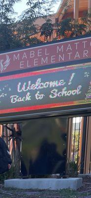 August 15, 2024 first day of school.