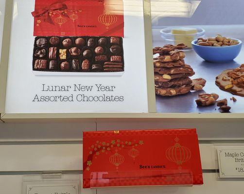 See's Candies Chocolate Shop