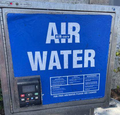 The Current Machine Sign