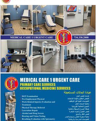Medical Care 1